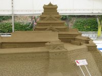 IMG_4139.JPG